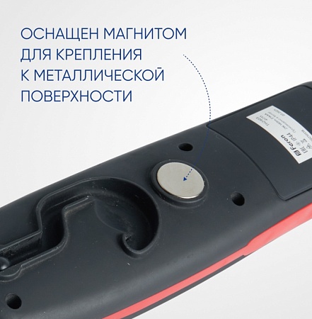 Фонарь рабочий FERON TH2403 на батарейках 3*АА 2W пластик - фото