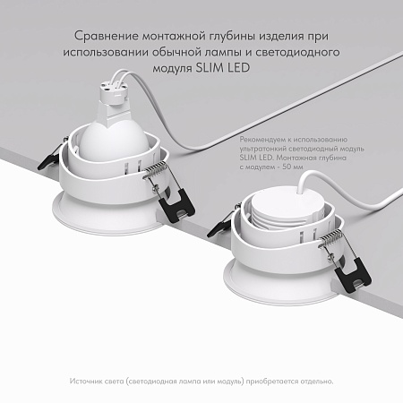DK3103-WH Встраиваемый влагозащищенный светильник, IP 65, 10 Вт, GU5.3, LED, белый, пластик - фото