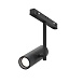 Трековый светильник Technical Elti TR005-4-12W-DS-B - фото