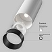 Потолочный светильник Technical FOCUS LED C055CL-L12W2.7K-W-W - фото