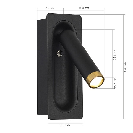 Светильник настенный ST-Luce черный/черный,латунь LED 1*3W 4000K SL6238.401.01 - фото