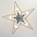Потолочная Люстра Asteri Gray Imperiumloft 178359-26 - фото