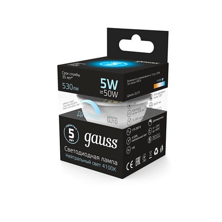 Светодиодная лампа GAUSS 101506205-D_GAUSS - фото