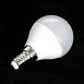 Подвесной светильник Lussole VARMO GRLSN-0106-03 - фото
