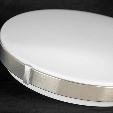 Люстра потолочная светодиодная Lussole MOONLIGHT LSP-8471 - фото