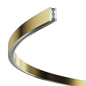 Шинопровод накладной/подвесной Technical TRX154-2SR-D1200-BS