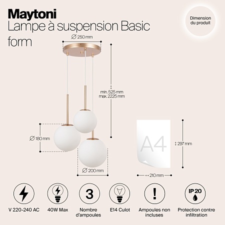 Подвесной светильник Maytoni Basic form MOD321PL-03G1 - фото