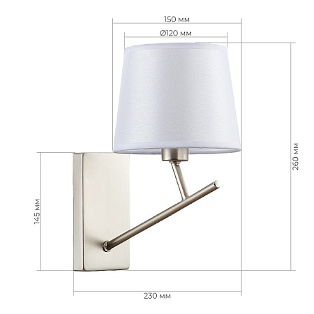 Светильник настенный Никель/Белый E14 1*40W SLE300101-01 - фото