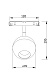 Трековый светильник Technical Ball TR028-2-15W3K-B - фото