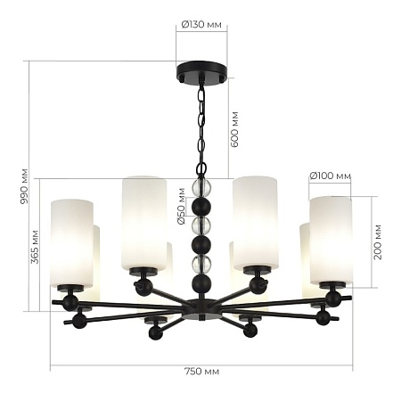 Светильник подвесной ST-Luce черный/белый E27 8*40W SL2003.403.08 - фото