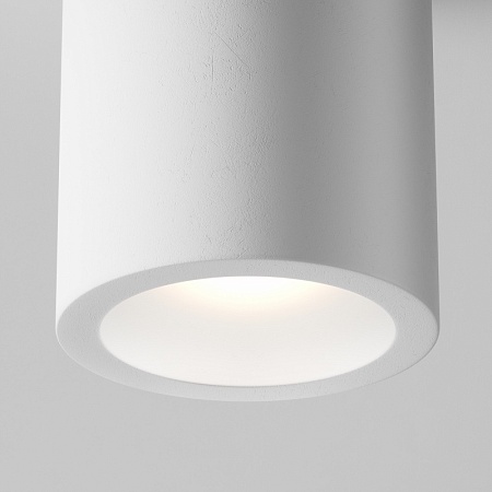 Потолочный светильник Technical Conik gyps C001CW-01W - фото