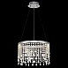 Люстра подвесная ST-Luce Серебристый/Прозрачный LED 1*24W 3000K/4000K/6000K SL6201.103.24 - фото