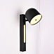 Светодиодное Бра Vic Wall Black Imperiumloft 204240-26 - фото