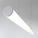 Подвесной светодиодный светильник Radian 360led 40W 4200K LTB25 - фото
