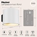 Настенный светильник (бра) Technical Rond C066WL-01W - фото