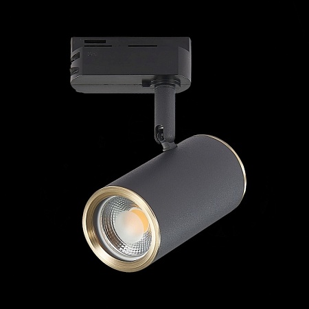 Св-к трек. Черный GU10 1*50W L104xW54xH111 220V Без ламп ST301.436.01 - фото