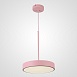 Подвесной Светильник Turna One D30 Pink Imperiumloft Imperiumloft 183496-26 - фото