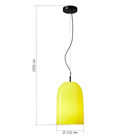 Светильник подвесной ST-Luce Черный/Желтый E27 1*60W SL2001.423.01 - фото