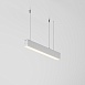 Линейный светильник Technical LL312033 - фото