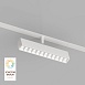 Светильник на шине Denkirs SMART GRILL DK8006-WH - фото