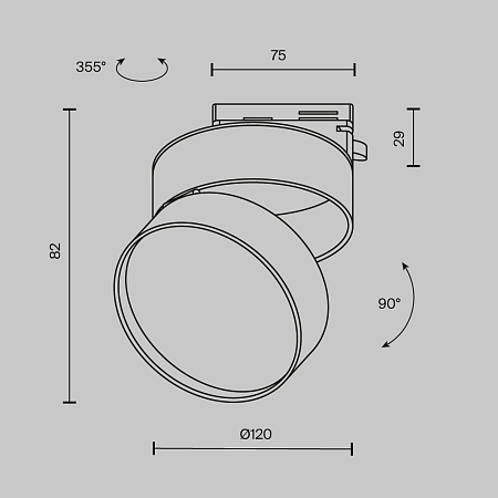 Трековый светильник Technical Onda TR007-1-18W3K-W-1 - фото