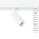 Магнитный трековый светильник Arte Lamp LINEA A4660PL-1WH - фото