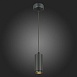 Светильник подвесной Zoom Черный LED 1*10W 4000K 1 000Lm Ra>80 15-60° IP20 D59xH130 170 ST600.443.10 - фото