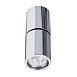 Спот Divinare GAVROCHE POSTO 1800/02 PL-1 - фото