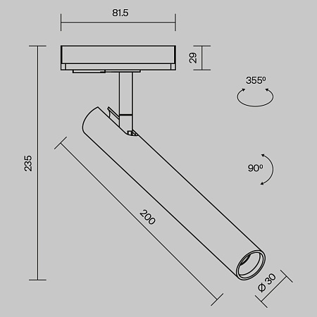 Трековый светильник Technical Focus T TR141-1-6W3K-M-W - фото