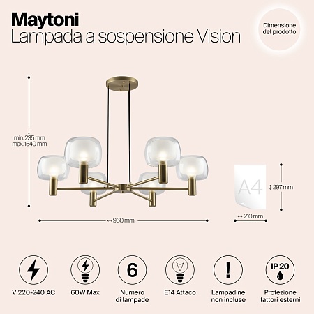 Подвесной светильник Maytoni Vision MOD411PL-06G - фото