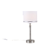 Настольный светильник Freya  FR5108TL-01N - фото