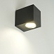 Светильник садово-парковый Feron.ONE DH050-P,на стену, GU10 220-240V, черный пластик - фото