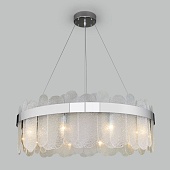 Подвесной светильник Bogate's 333/10 Smart