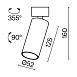Потолочный светильник Technical FOCUS LED C055CL-L12B2.7K-W-B - фото