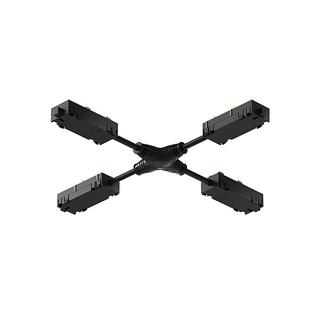 TR2116-BK Гибкий Х-образный, электрический коннектор трека SMART, черный - фото