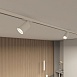 Светильник на шине Denkirs SOLID Tube DK6201-WH - фото