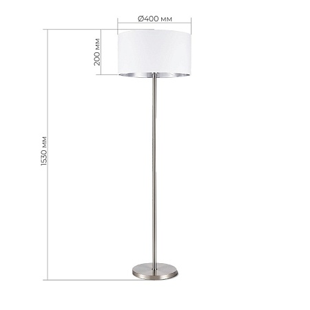 Светильник напольный Никель/Белый, Серебристый E27 1*40W SLE300555-01 - фото