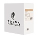 Люстра Freya Blaze FR5158PL-06BS - фото