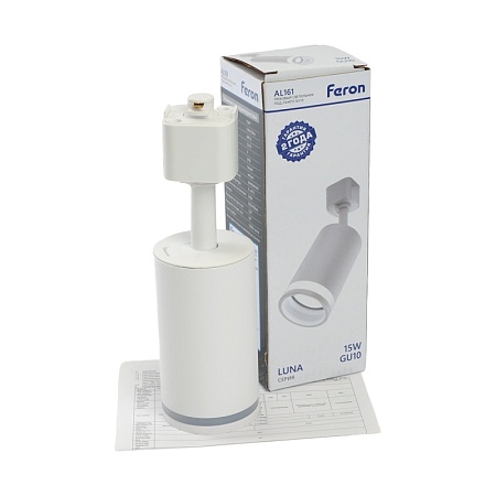 Светильник Feron AL161 трековый однофазный на шинопровод под лампу GU10, белый - фото