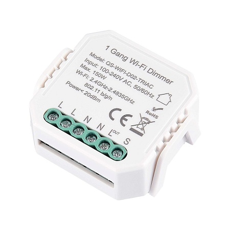 WI-FI реле 1 канал,250W, IP20, L46xW46xH18, 230V, Белый ST9000.500.01C - фото