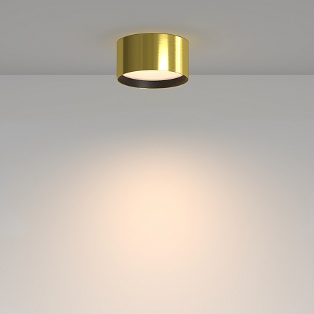 Потолочный светильник Technical Glare C091CL-12W3K-BS - фото