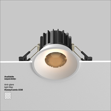 Встраиваемый светильник Technical Round DL058-12W3K-W - фото