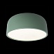 10201/350 Green Потолочный светильник LOFT IT Axel - фото