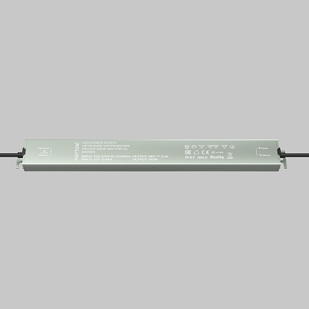 Источник напряжения Led Strip 832003 - фото