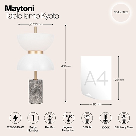 Настольный светильник Maytoni Kyoto MOD178TL-L11GR3K - фото