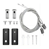 STP11.W50.2G Комплект кронштейнов для школьных досок 2 шт.