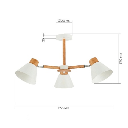 Светильник потолочный Светлое дерево, Белый/Белый E27 3*60W SLE103702-03 - фото