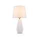 Настольный светильник Maytoni Calvin Table Z181-TL-01-W - фото