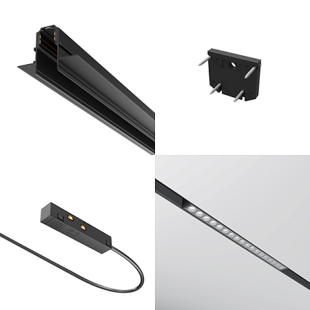Трековая система Technical встраиваемая магнитная чёрная 380x160 TS-L-380-TR031-4-18W3K-S-DS-B