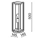 Ландшафтный светильник Outdoor Cell O452FL-01GF1 - фото